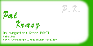 pal krasz business card